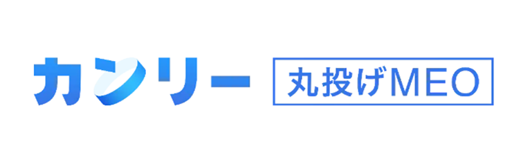 Combiロゴ