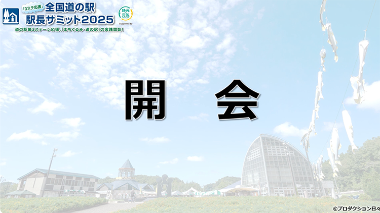 サムネイル01