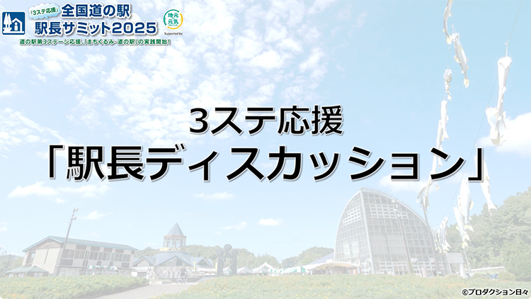 サムネイル3